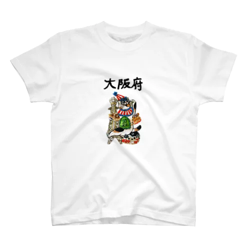 ご当地猫_大阪府 スタンダードTシャツ