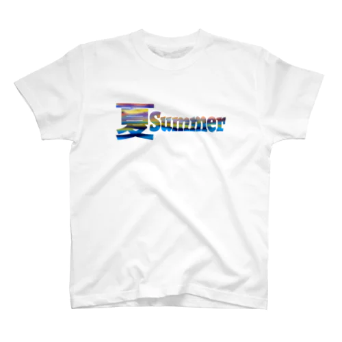 夏Summer スタンダードTシャツ