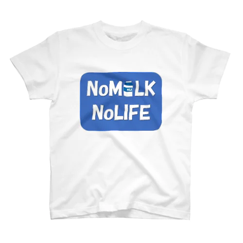 NOミルクNOライフ スタンダードTシャツ