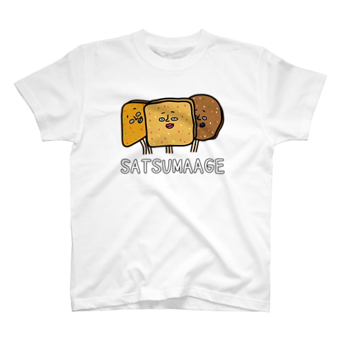 さつまあげ Regular Fit T-Shirt