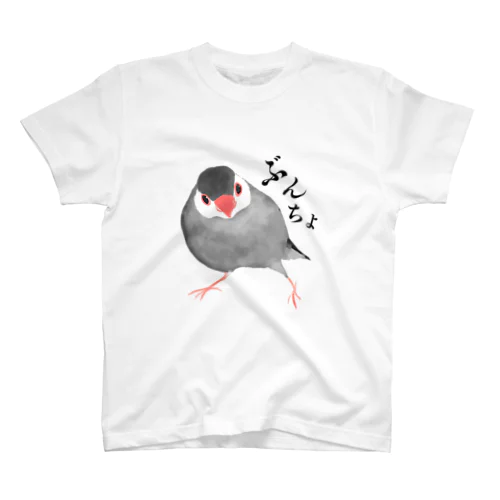 にじみ桜文鳥 スタンダードTシャツ