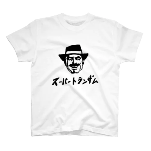 スーパー・トランザムロゴTシャツ スタンダードTシャツ