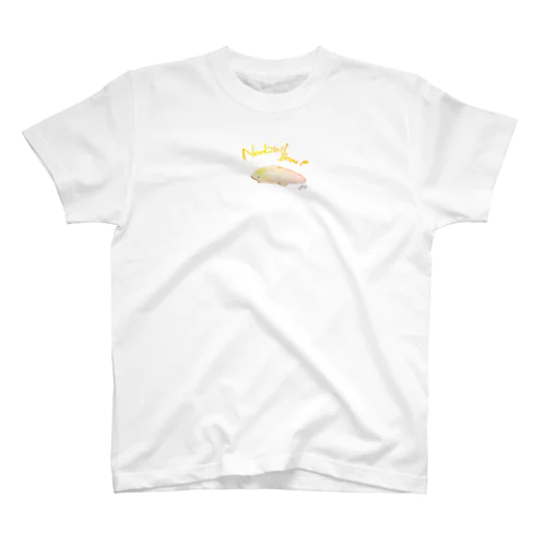 オオサンショウウオのぺちょちゃん Regular Fit T-Shirt