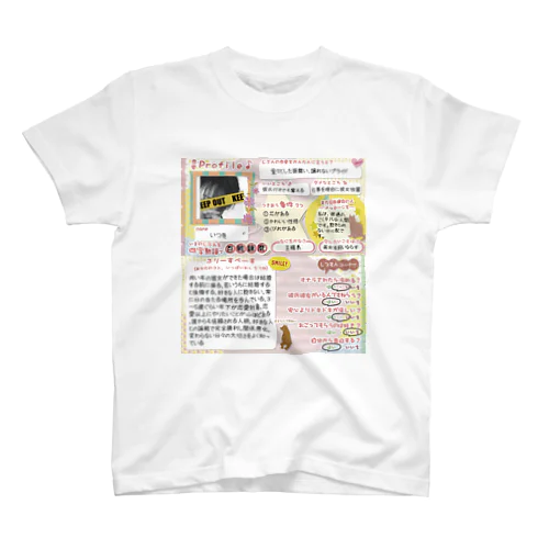 プロフィール スタンダードTシャツ