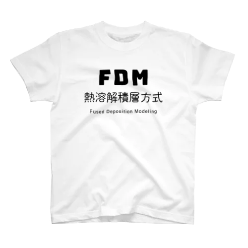 FDM スタンダードTシャツ