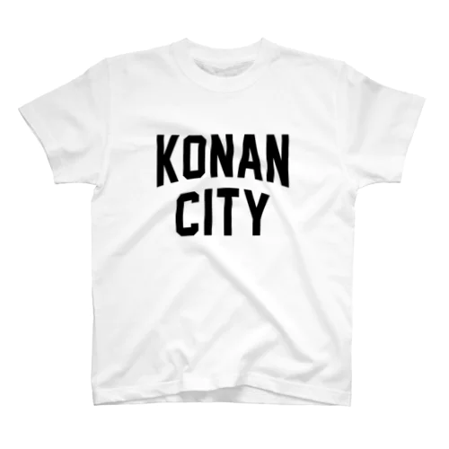 香南市 KONAN CITY スタンダードTシャツ