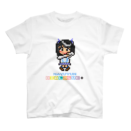 ドットDIALOGUE＋ まゆゆん推しスタンダードTシャツ(白) 티셔츠