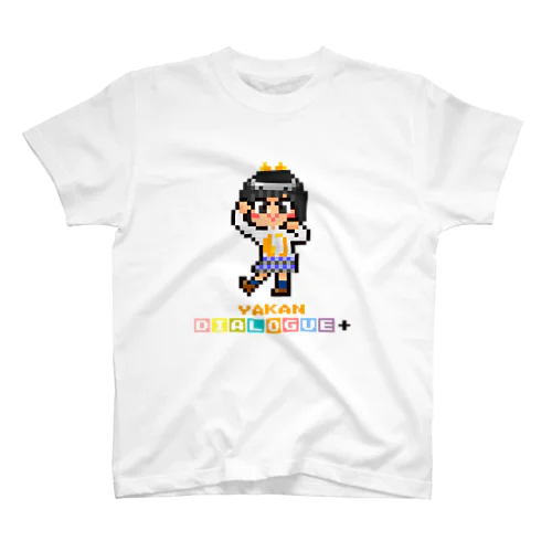 ドットDIALOGUE＋ やかん推しスタンダードTシャツ(白) Regular Fit T-Shirt