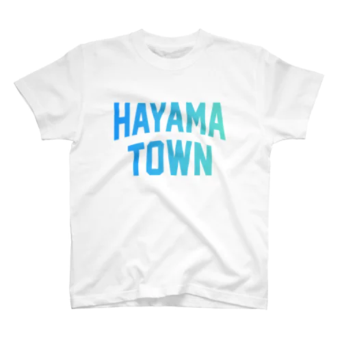 葉山町 HAYAMA TOWN Regular Fit T-Shirt