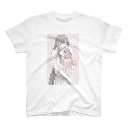 【アマリリス】女子高生 (クンクン百合Ver.) スタンダードTシャツ