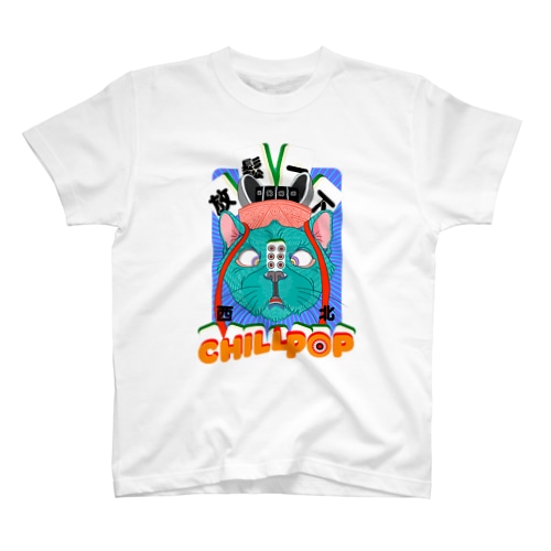 中華猫：あお Regular Fit T-Shirt
