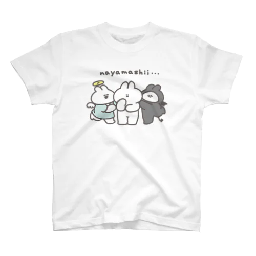 天使と悪魔 スタンダードTシャツ