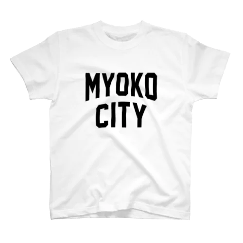 妙高市 MYOKO CITY スタンダードTシャツ