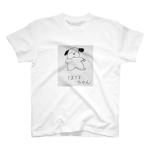 はなちゃん スタンダードTシャツ