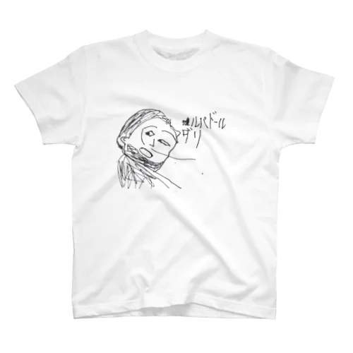 サルバドールダリ スタンダードTシャツ