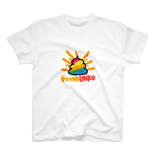 fresh UNKO スタンダードTシャツ