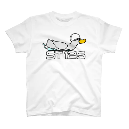  ST125ダックスロゴ（カラー）白帽 スタンダードTシャツ