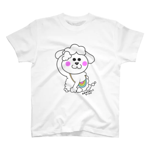 クードルTシャツ🐶 スタンダードTシャツ