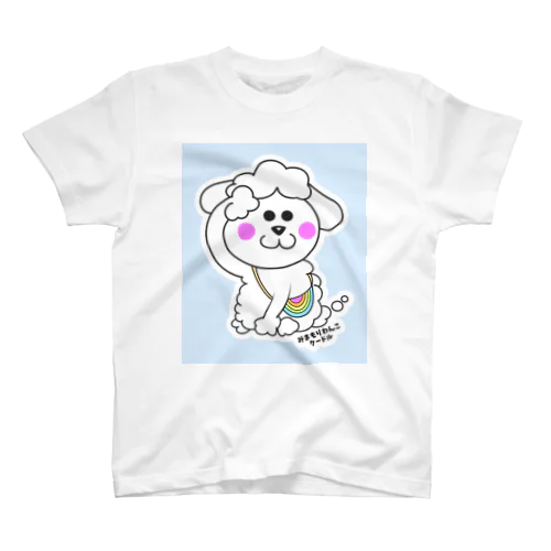 クードルTシャツ🐶 スタンダードTシャツ