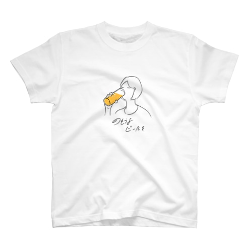 ビール好き女子 Regular Fit T-Shirt