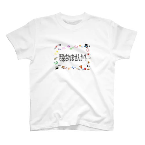 クワ用 スタンダードTシャツ