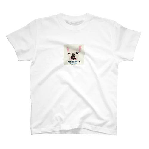 フレンチブルドッグ【わんデザイン 6月】 スタンダードTシャツ