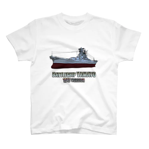 Battleship YAMATO 1945 version スタンダードTシャツ