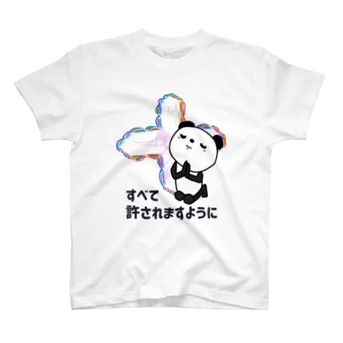 パンパン(祈り) Regular Fit T-Shirt