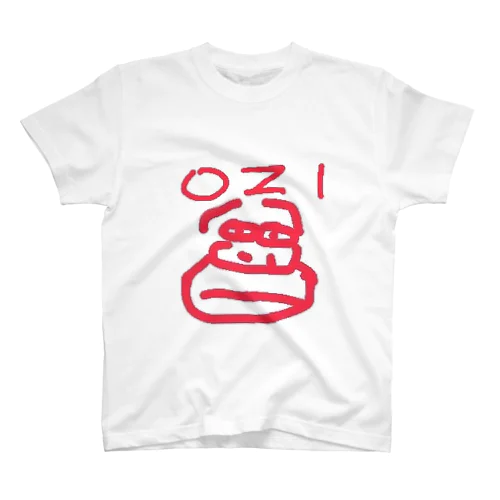 OZI 社長の顔 Regular Fit T-Shirt