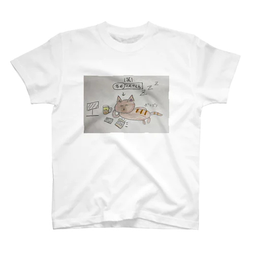 マヌケくん Regular Fit T-Shirt