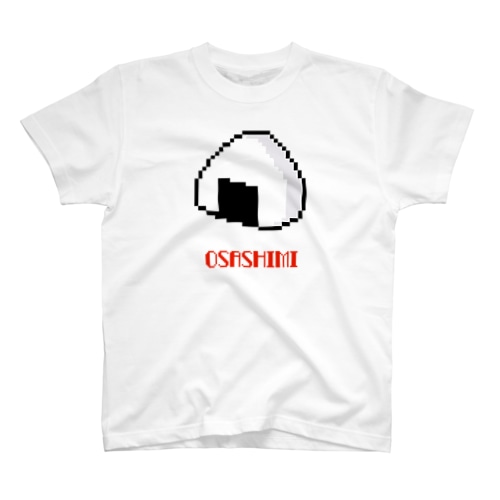 おにぎり Regular Fit T-Shirt