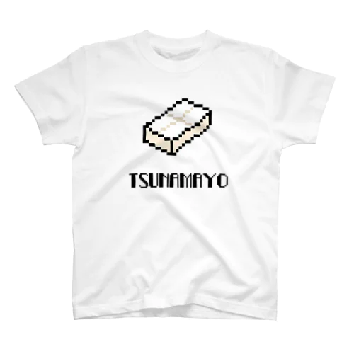 切り餅 Regular Fit T-Shirt