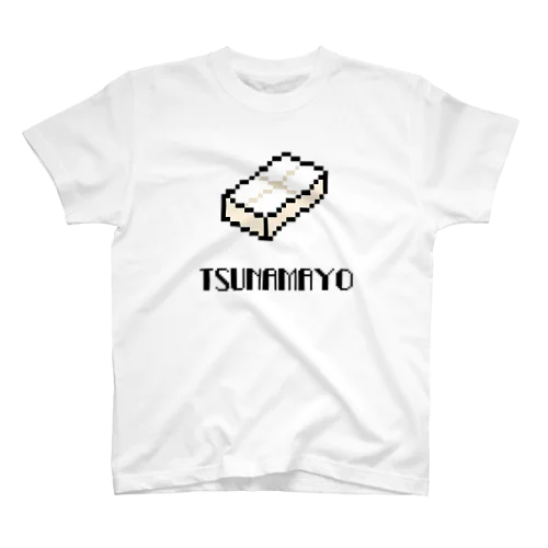 切り餅 スタンダードTシャツ