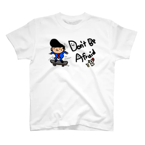 DBA,SK8er boi Regular Fit T-Shirt