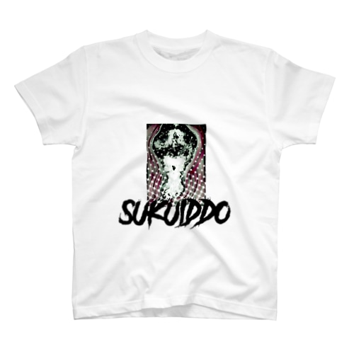 い Regular Fit T-Shirt