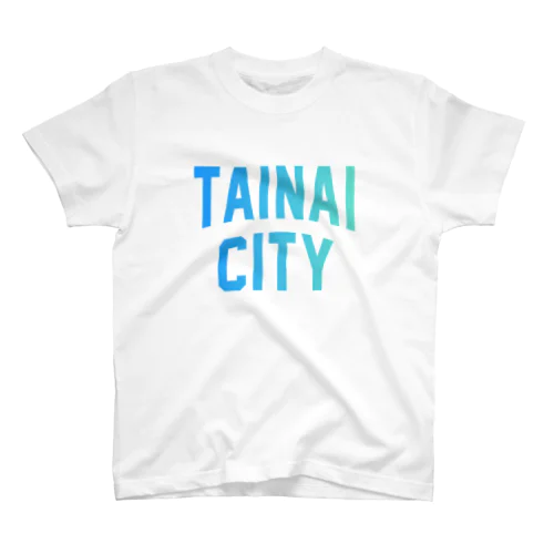 胎内市 TAINAI CITY スタンダードTシャツ