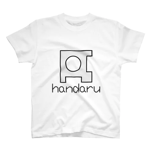 handaru スタンダードTシャツ