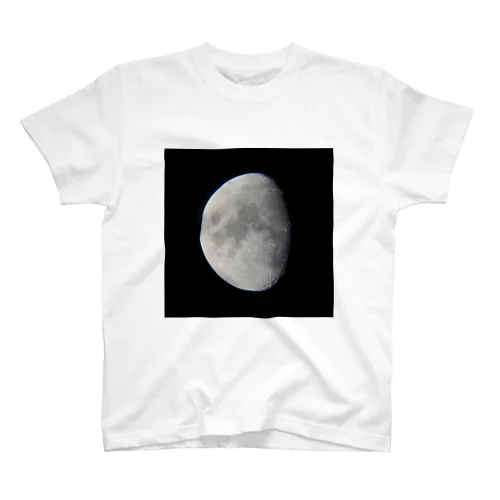 綺麗ですね。月は。 Regular Fit T-Shirt
