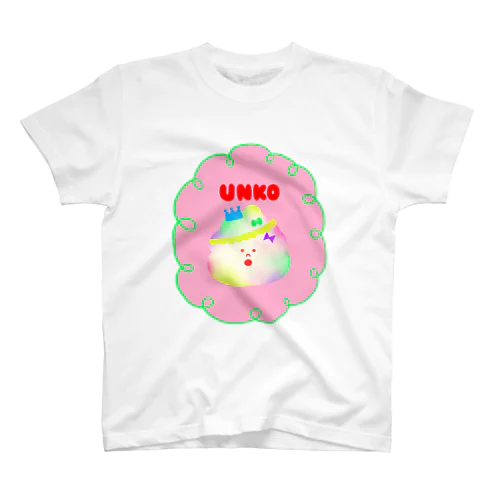 でこらてぃぶUNKO Regular Fit T-Shirt