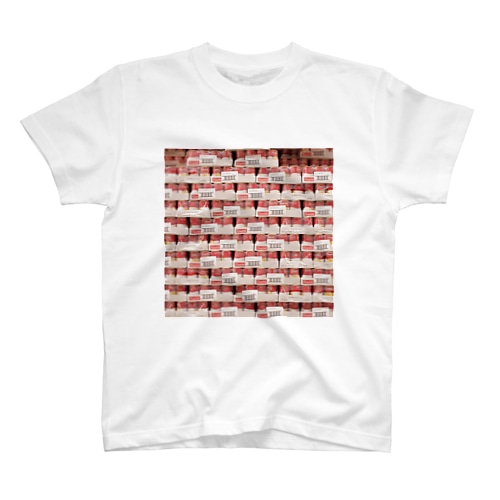 1968. Regular Fit T-Shirt