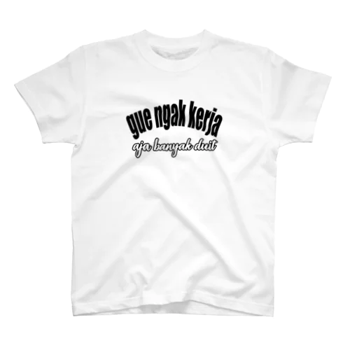 働いたら負け（インドネシア語クールバージョン） Regular Fit T-Shirt