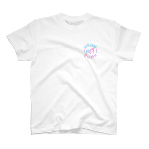 ネオンびしゃもんさん&とらちゃん(淡色ベース用) Regular Fit T-Shirt