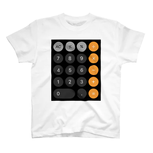計算機 Regular Fit T-Shirt