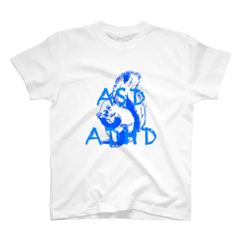 青いリス（ASD+ADHD）  スタンダードTシャツ