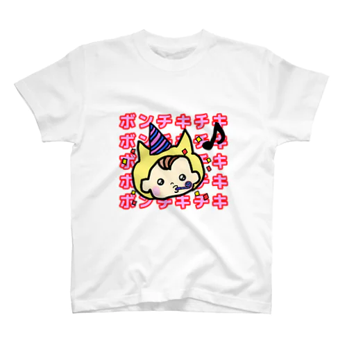 ボンチキ背面感謝 スタンダードTシャツ