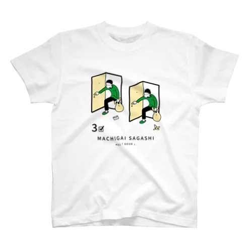 まちがいさがしシリーズ#01「DOOR」グリーン スタンダードTシャツ