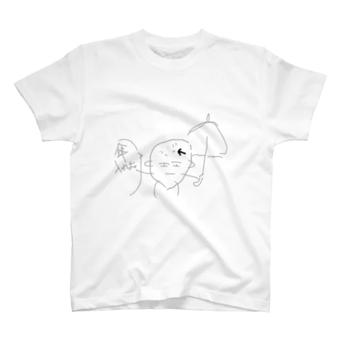 傘を持ってるkanrinin Regular Fit T-Shirt