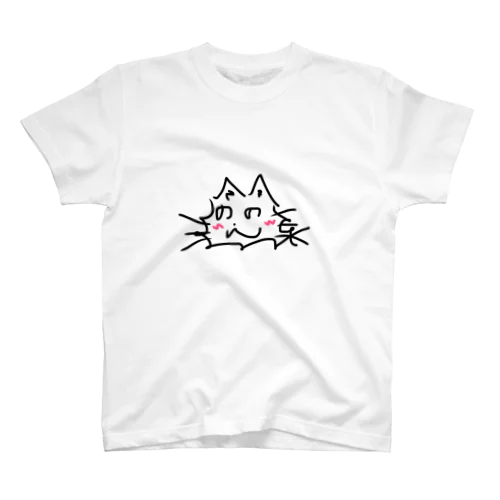 へのキャットTシャツ Regular Fit T-Shirt