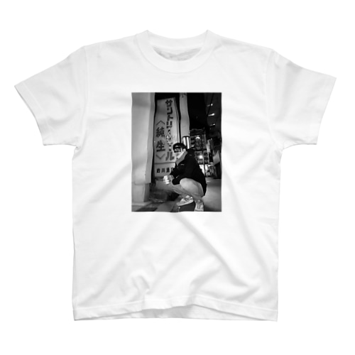 AZY KTO Tee Regular Fit T-Shirt