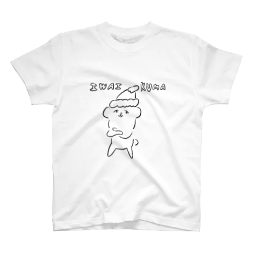 IWAIKUMA スタンダードTシャツ